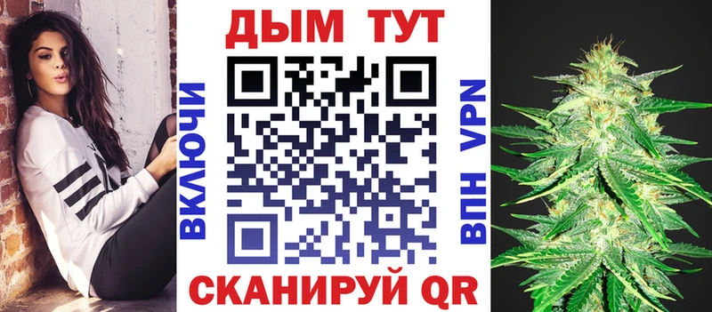 Сколько стоит Сочи omg онион  Меф  Бошки Шишки  A PVP 