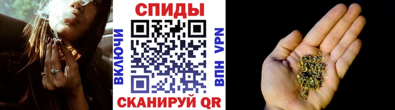 Бутират 1.4BDO  Сочи 