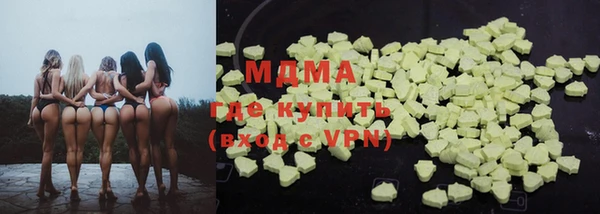 spice Алексеевка