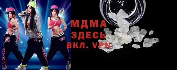 spice Алексеевка