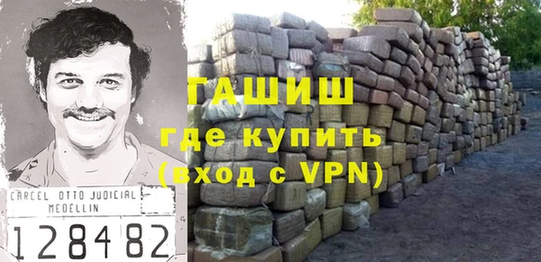 винт Алзамай