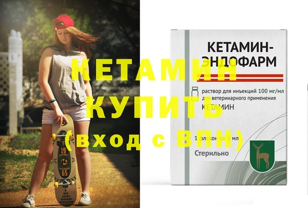 винт Алзамай