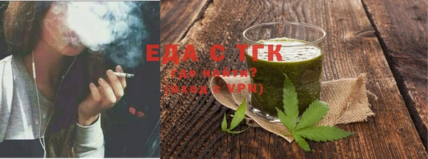 марки nbome Алексин