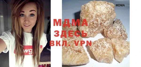 винт Алзамай