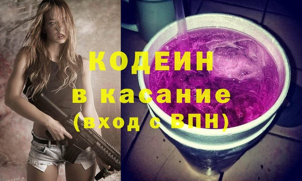 spice Алексеевка